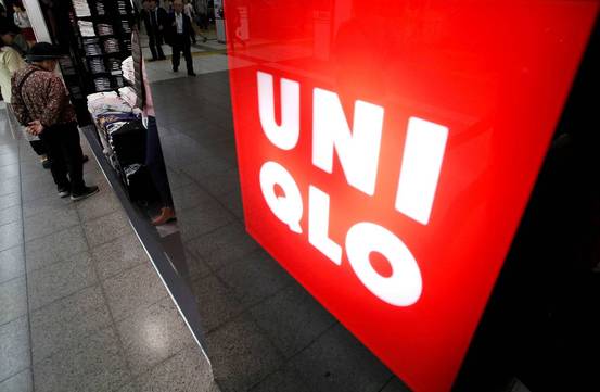 Japan Discount Retailers Thrive as Shoppers Hunt for Bargains