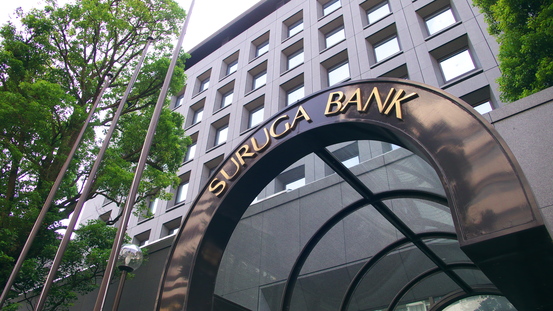 Why Can’t All Japanese Banks Be Like Suruga?