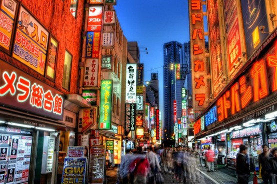 Japan Consumer Prices Fall in September