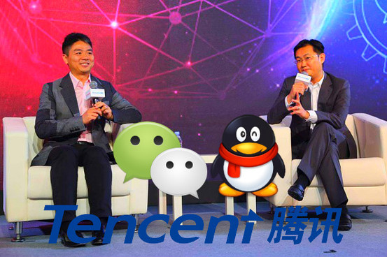 Tencent’s Profit Jumps on Revenue From Mobile Games, Advertising