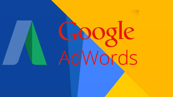 Google to Increase Size, Frequency of Ads